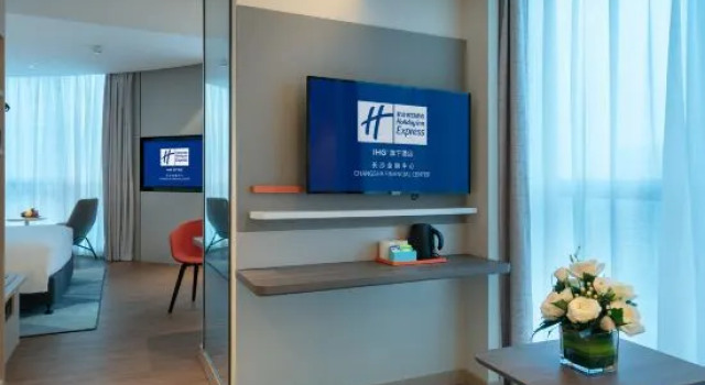 Полулюкс Holiday Inn Changsha Malanshan by IHG