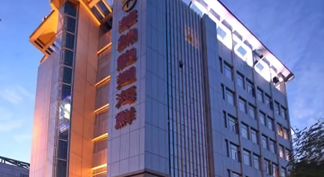 Youyi Hotel, Prenota Hotel Jingzhou Hubei