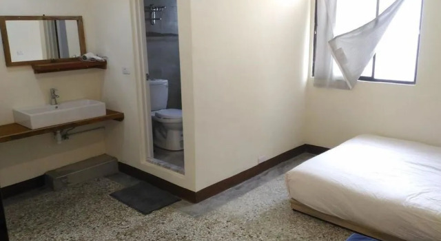 4 plus 57 Backpackers, Rezerwuj Hotel Taitung Chiny