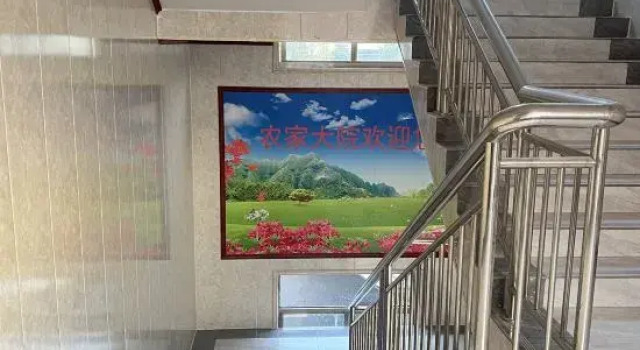 The Farmyard B&B, Prenota Bed & breakfast Hotel a Ningbo con parcheggio, Parcheggio
