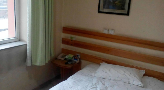 Jintai Xizhimen Hotel - Beijing, Book Hotel Hoteller i Beijing Province med parkering, Parkering