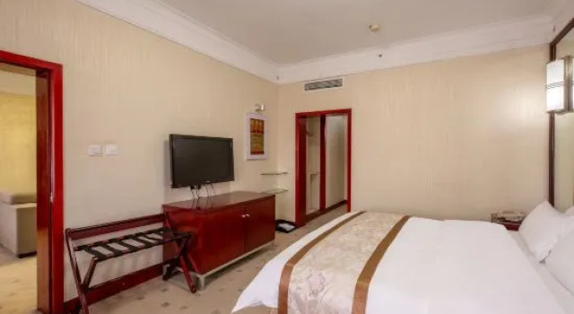 Люкс Business Dongying Blue Horizon Xicheng Hotel