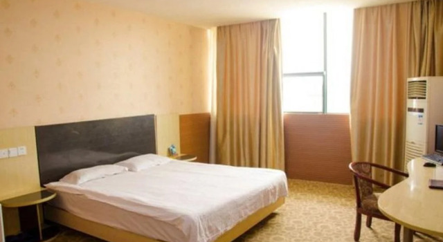 Gold Apple Business Hotel, Rezervovat Hotel Siyang 