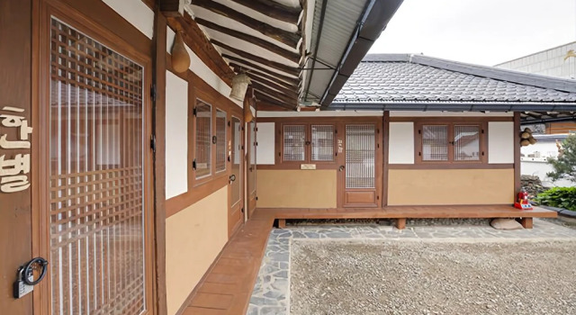 Jeonju Harlockdang Guest House, Buchen Sie Pension Jeonju 