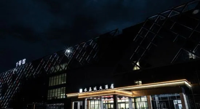 Shuijingcheng Hotel, Забронировать Отель Отели Ляньюньган с парковкой, Парковка