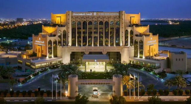 Кровать в общем номере Al Ahsa InterContinental by IHG