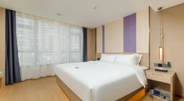Люкс Business Lavande Hotels (Huizhou Zhongkai High-tech Zone)