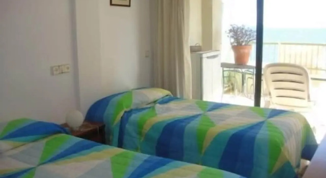 Апартаменты Apartamento Super Beach 8D