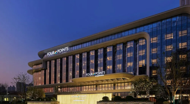 Four Points by Sheraton Yiyang, Book Hotel Hotels in Yiyang with Parking, Parking