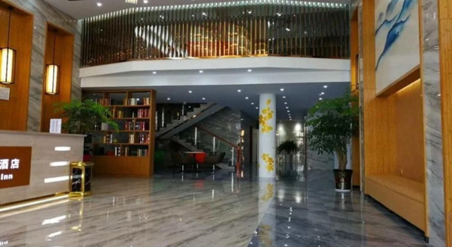 GreenTree Inn YingTan Xinjiang New District Municipal Government Yizhong Hotel, Varaa Hotelli Yingtan Jiangxi