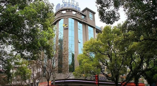 Guilin Homeland Riverview Hotel