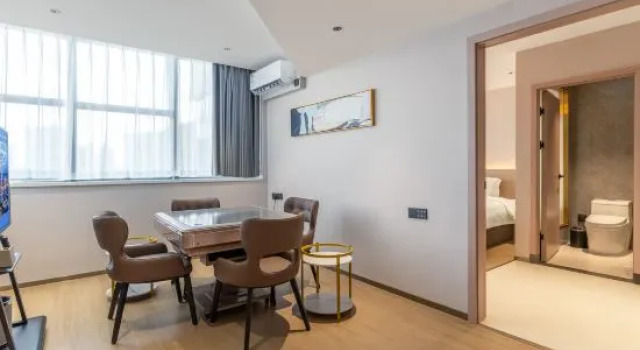 Люкс Grand Zhuhai Jingzhi Hotel (Lovers Road Middle Road Sun Moon Bay Branch)