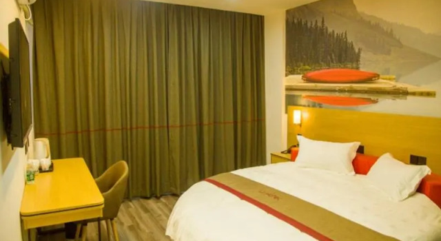 Thank Inn Plus Hotel Jiangxi Nanchang Gaoxin Development Zone 2nd Huoju Road, Rezerwuj Hotel Nanchang Jiangxi