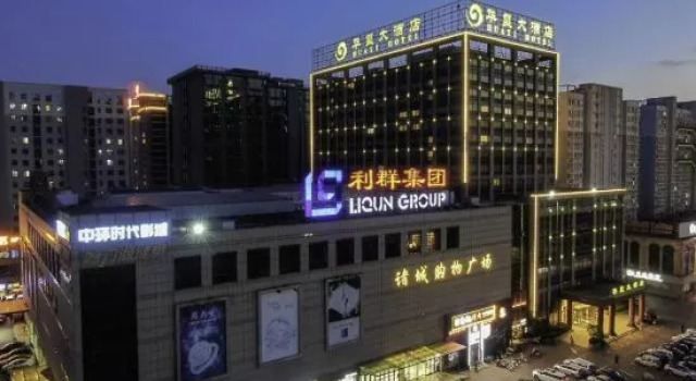 Zhucheng Huaxi Grand Hotel, Varaa Hotelli Zhucheng Shandong