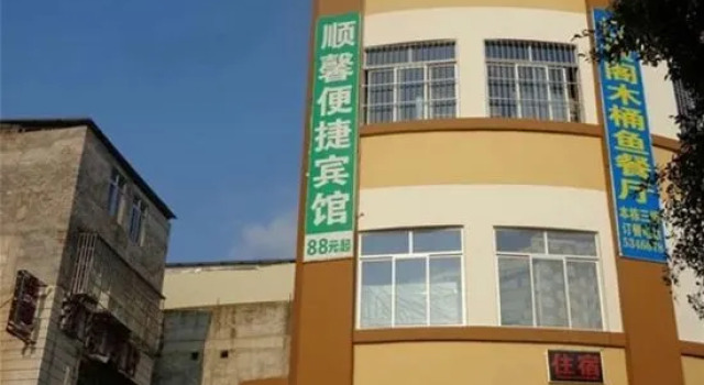 Shunxin Convenience Hotel (Nanning Medical University Yi Affiliated Hospital), Rezerwuj Hotel Hotele w Nanning z parkingiem, Parking