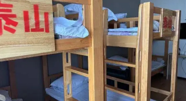 Кровать в общем номере (мужской номер) Xianju Hotel