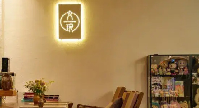Wenwan Homestay (Guangci Lake Branch, Zitao Street, Jianshui)