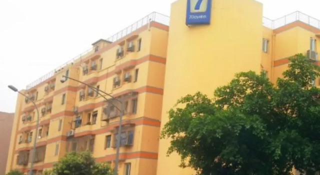 7 Days Inn Chengdu South Railway Station, Rezerwuj Hotel Wuhou 