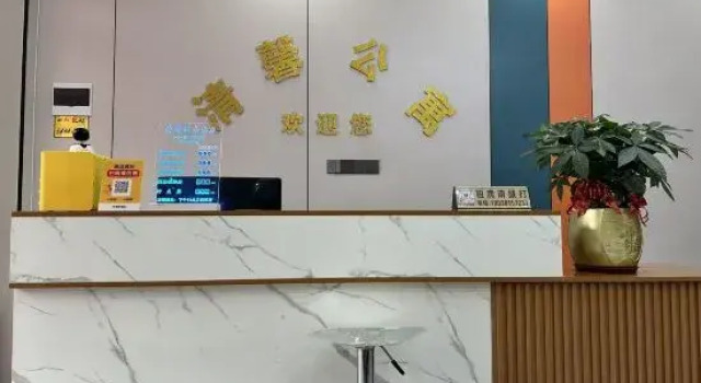 Qingxin Elevator Apartment (Dongkeng Fenghuang Road Branch)