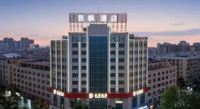 Yunfeng Hotel (Yangjiang Xindachengshidaiguangchangdian), Book Hotel Yangjiang 