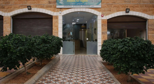 Baraka Al Aqaba Hotel Suites