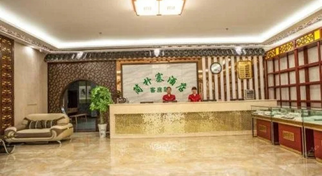 Wudangshan Jianpuzhai Hotel, Prenota Hotel Hotel a Hubei con parcheggio, Parcheggio