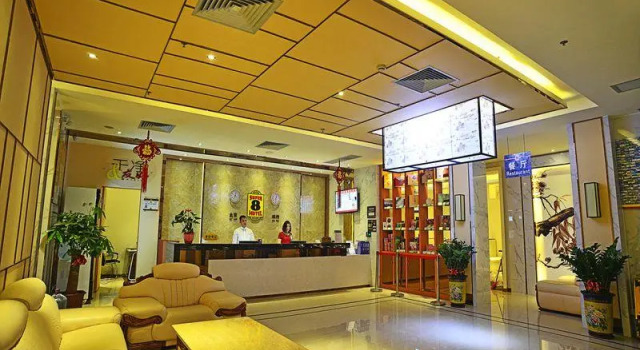 Super 8 Hotel Guangzhou Xinshi Huiqiao Branch