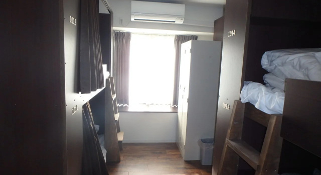 Bed & Breakfast RENGA Daikanyama - Hostel, Забронировать Хостел Хостелы Токио, рядом с Mt. Rainier Hall Shibuya Pleasure Pleasure, Хостел