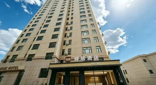 EASE Hotel (Ulanchabu Wanda Branch)