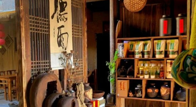 Accompanying Santingyu Homestay, Rezervați Hotel Lishui 