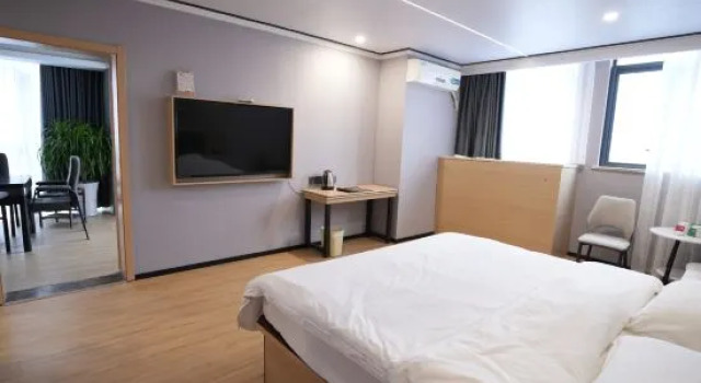 Люкс Business GreenTree Inn Express Hotel (Xinhe Road, Huaiyuandu Avenue)