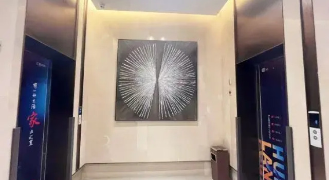 U⁺ Apartment, Book Lejlighed Shenhe Shenyang