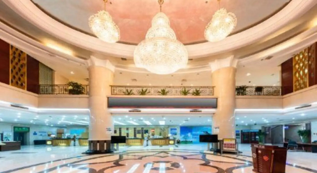 Liaocheng Yuelu Hotel, Book Hotel Liaocheng Shandong