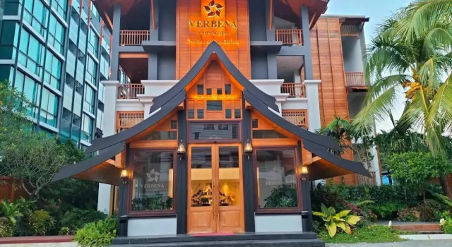 Verbena Chiangmai, Забронировать Отель Бизнес-отели Чиангмай, рядом с Ton Payom Market, 4* 5*