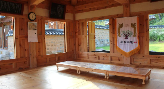 Ongyejongtaek Sambaekdang, Prenota Hotel Yeongju Nord Gyeongsang