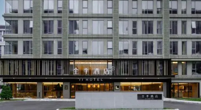 JI Hotel (Guangzhou Baiyun Airport T2T3 Terminal), Rezervovat Hotel Hotely v Guangdong s bazénem, Bazén