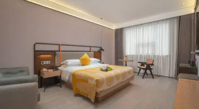 Люкс Business Yuesun Xingaowangdu Hotel (Dazhou Renhe New Town Railway Station)