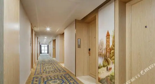 Vienna International Hotel (Luzhou Jiangyang), Rezerwuj Hotel Luzhou Sichuan