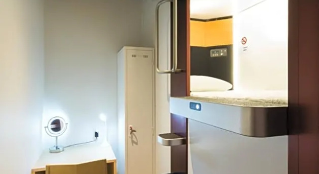 Женская капсула Superior Hotel M Matsumoto