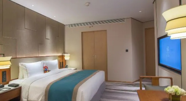 Люкс Executive YULUXE Hotel Chengdu