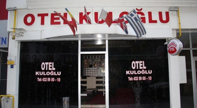 Kuloglu Hotel, Забронировать Отель 19 Маис Самсун