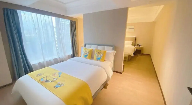 Люкс Отель Mehood Lestie (Guangzhou East Railway Station Tianhe Sports Center)