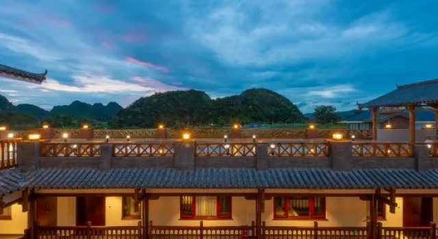 Puzhehei pinxiangge heyuan inn, Buchen Sie Hotel Hotels in Yunnan mit Parkplatz, Parkplätze