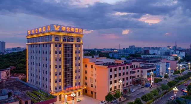 Vienna Hotel Dongguan Chashan High-Speed Railway Station, Rezervasyon Otel Guangdong otoparklı oteller, Otopark