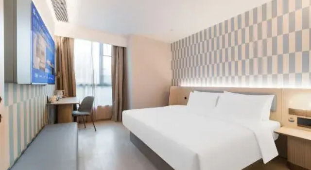 Люкс HanTing Hotel (Shangrao Wannian Runfeng Plaza)