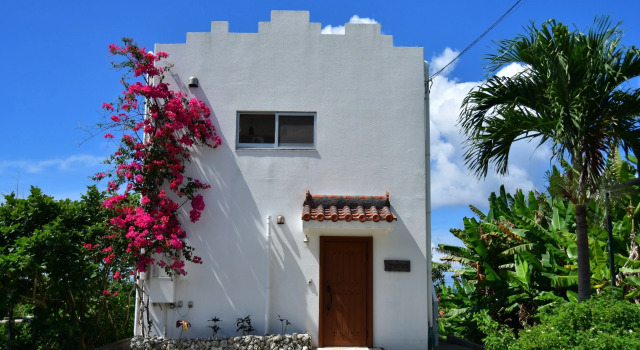 Terrace House Yamabare