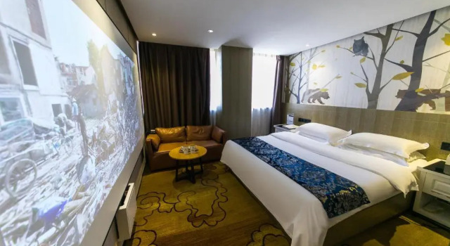 Номер Superior Cheng Bao Hotel Shantou Mixc Branch