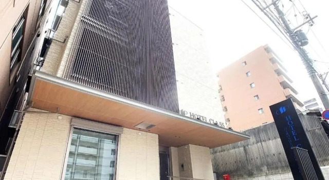 Hotel Cla-Ss Hiroshima-Tokaichi, Book Hotel Billige hoteller i Hiroshima
