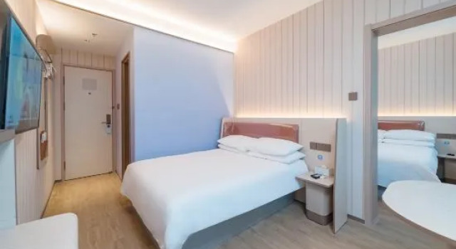 Люкс HanTing Hotel (Beijing Jiaotong University Zoo)