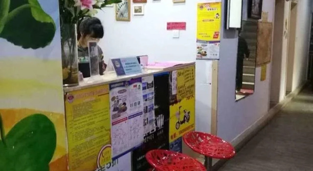 Xiamen Zengcuoan Aichao Hostel, Забронировать Хостел Хостелы Сямынь, рядом с Zengcuo'an Bathing Spot, Хостел